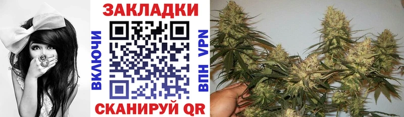 Наркота Бузулук COCAIN  АМФЕТАМИН  Конопля  ГАШИШ  Alpha PVP 