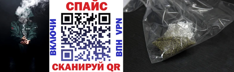 БУТИРАТ 1.4BDO  Бузулук 