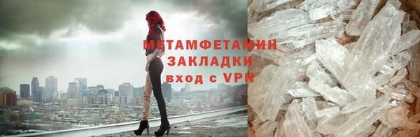 экстази Богданович