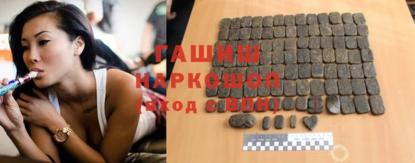 экстази Богданович