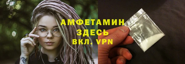 СК Богородицк