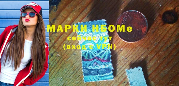 экстази Богданович