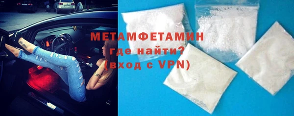 СК Богородицк