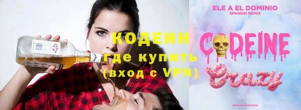 СК Богородицк