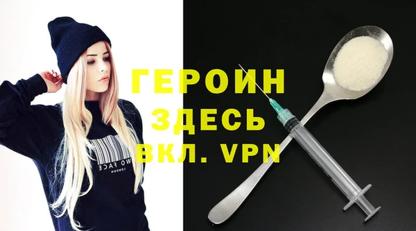 экстази Богданович