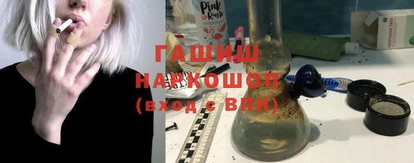 эйфоретик Богородск
