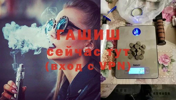 экстази Богданович