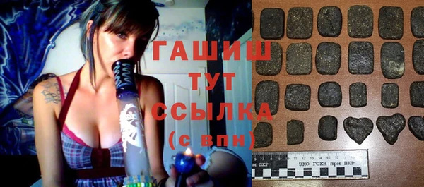 СК Богородицк