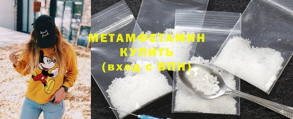 экстази Богданович
