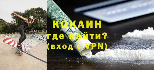 СК Богородицк