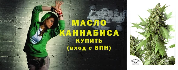 экстази Богданович