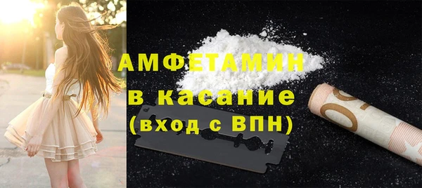 СК Богородицк