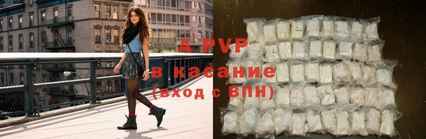 эйфоретик Богородск