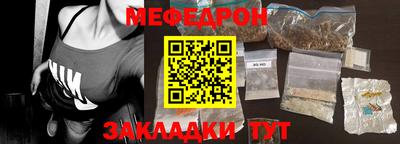 кокаин Балашиха