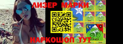 соль курить ск Аргун