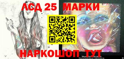 соль курить ск Аргун