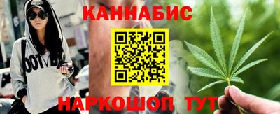 кокаин Балашиха
