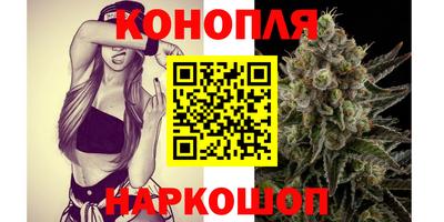 кокаин VHQ Балаково