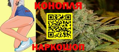 кокаин Балашиха