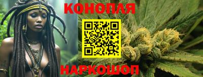 кокаин Балашиха