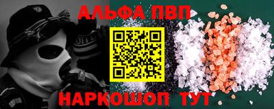 марки lsd Апрелевка