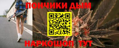 мескалин Балахна