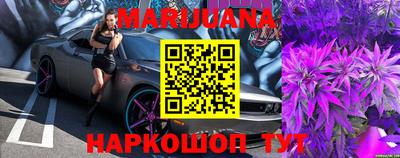 кокаин VHQ Балаково