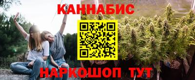 молекула духа Апрелевка