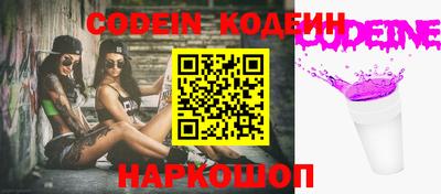 кокаин Балашиха