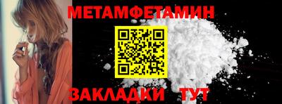 гашишное масло Аргун