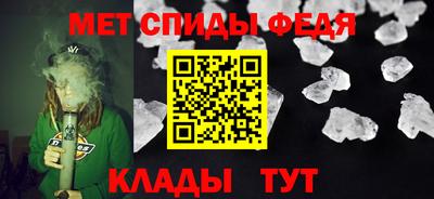 кокаин Балашиха