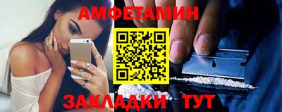 кокаин Балашиха
