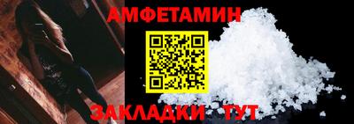 кокаин Балашиха