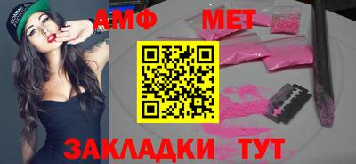 кокаин Балашиха