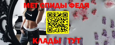 шишки Апшеронск