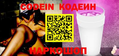 кокаин Балашиха