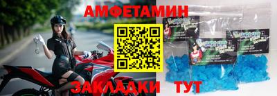 кокаин Балашиха