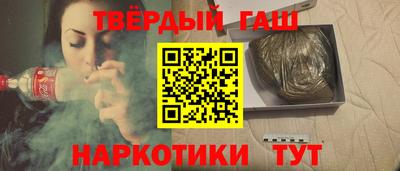 кокаин Балашиха
