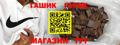 молекула духа Апрелевка