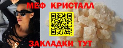 молекула духа Апрелевка