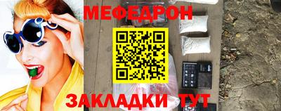 соль курить ск Аргун