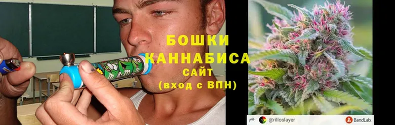 Бошки Шишки VHQ  ссылка на мегу ССЫЛКА  Бузулук 